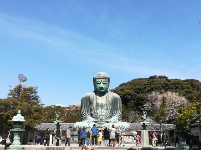 Kamakura