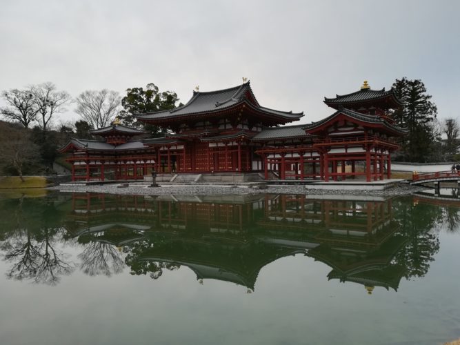 Kyoto