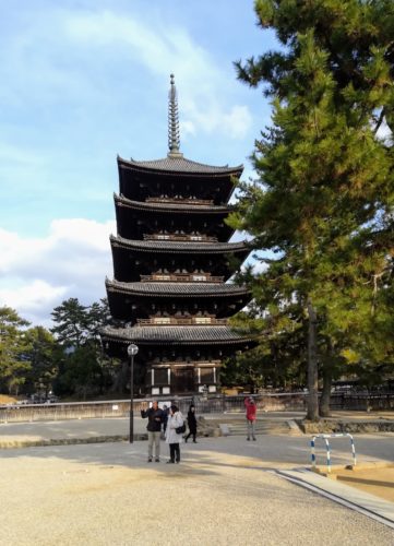 Nara